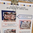호수상회 - 예산군 수덕사안길 42-1 | 호수상회
