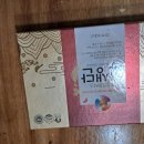 찬수농장 이미지