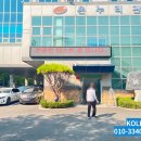 시흥중학교 | [정왕동 시흥중학교] 정문 들어오자마자 바로 눈에 보이는 위치에 고해상도 모듈로 설치한 시인성 좋은...