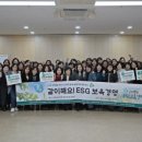 부천시육아종합지원센터-3 이미지