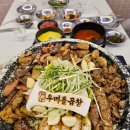 우미돌곱창장현장곡점 | 시흥시청 맛집 능곡동 맛집 우미돌곱창 장현장곡점