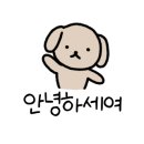 주식회사 뷰티니스 이미지