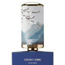 샌드앤드 Sand And 이미지