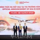 중동사랑시장 고객지원센터 이미지