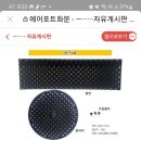 정후농장 네이버블로그