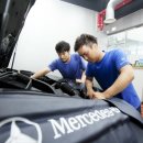 연수자동차서비스 이미지