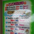 킴스스킨케어 이미지