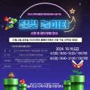 안산시육아종합지원센터 이미지