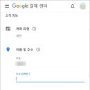 나라스토어