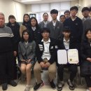 강일중학교 이미지