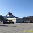 고흥만남의광장휴게소 이미지