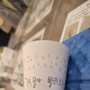 고남초등학교 이미지