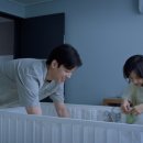 둘 사이 이미지