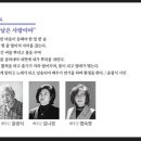 시낭