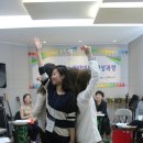 한국방과후교육연구회 이미지
