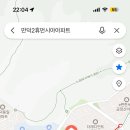 홈마트식육점 이미지