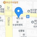 김경래함흥면옥 이미지