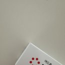 다크린 | 사춘기 딸 피부과 처방 여드름 치료제 다크린 솔직 후기