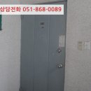 사하구 승학로71번길 이미지