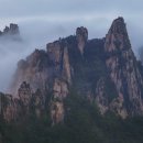 설악산 이미지