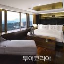 호텔투어