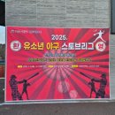 고성군 13 이미지