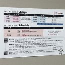 1.3.4 리듬복싱 첨단점 | 첨단/ n번째 재등록, 운동은 ‘134리듬복싱 첨단점’