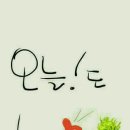 제주발건강센터 이미지