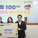 철원양평해장국 이미지