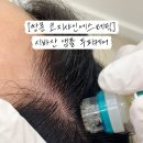쌍문코지샤인에스테틱