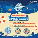 아이맘치과의원 이미지