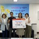 고양시립사랑어린이집 이미지
