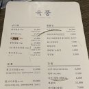 깔깔거리 이미지