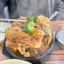 사대명가뼈다귀해장국 이미지
