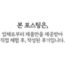 제주장여관 이미지