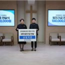 한세대학교 이미지