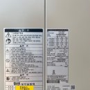 한얼팜스 이미지