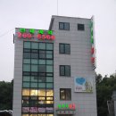 북수원화로 Daum카페