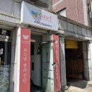 경운중학교 | [컬러윤 퍼스널컬러 브랜딩 센터] 김해 내외동 퍼스널컬러 진단