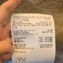 비나이더 주엽점 네이버블로그