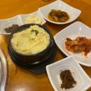 소돈정육식당 이미지