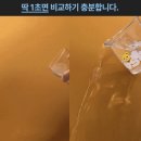 세연환경 | [우리집독서존] 생활특권 빈백 사용후기, 초특가 공구+전원 사은품 (10/23~10/26)