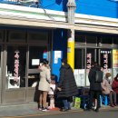 무덕합기도 이미지