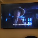 바론드 호텔 이미지