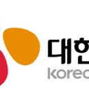 씨제이(CJ)대한통운 이미지