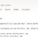 레벨나인 이미지