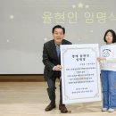 율현초교 이미지