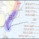 태풍 '한남노" 오늘 상황(04시 발표) 이미지