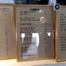 알프스커피숍 이미지