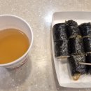 나드리꼬마김밥 - 3220 | 나드리꼬마김밥